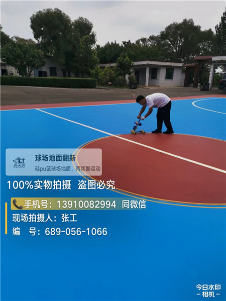 德州球场地坪升级翻新改造